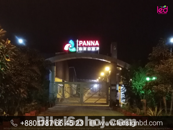 LED Sign BD price in Restaurant